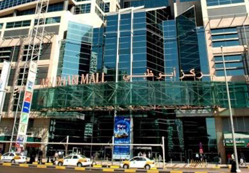 Mall in Dubai using Cellate